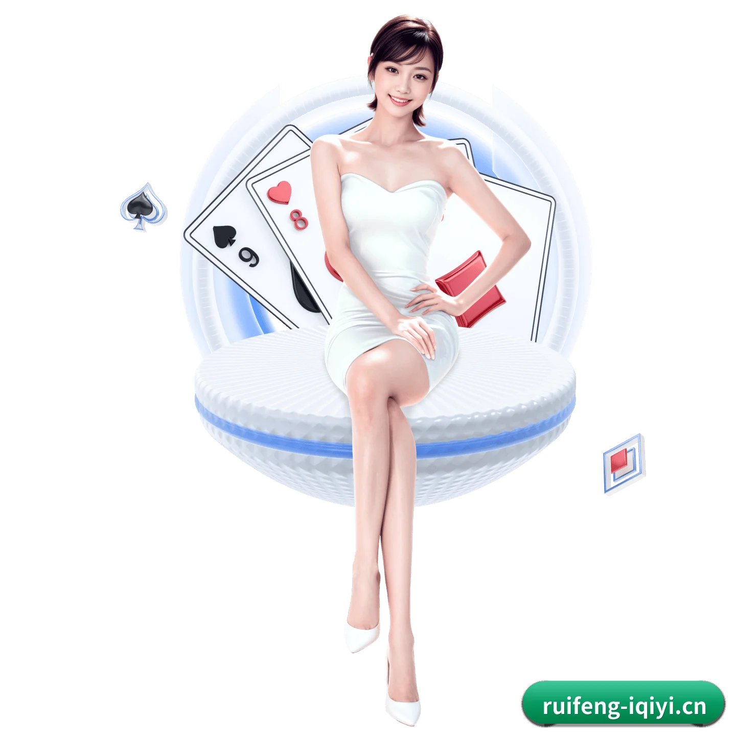 公司成立